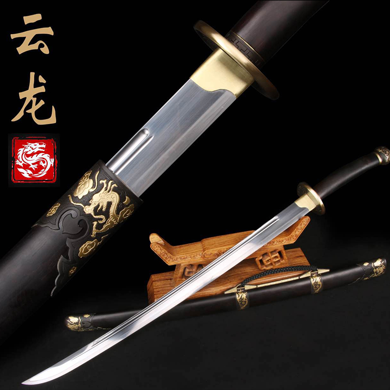 云龙刀